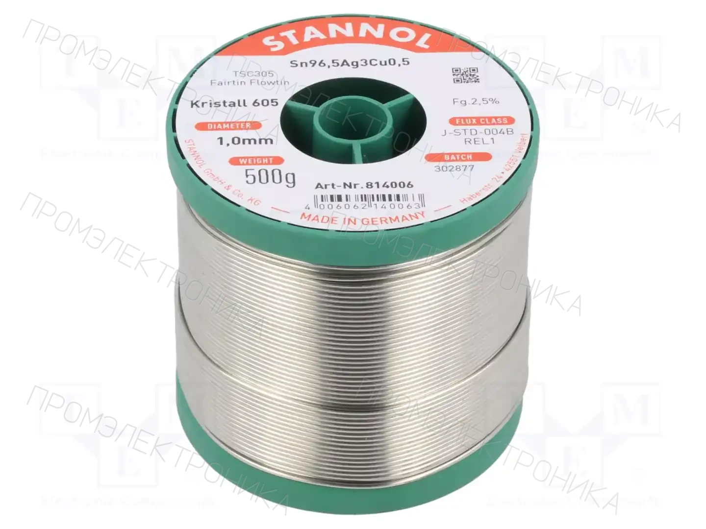 STANNOL 814006 — Паяльные провода бессвинцовые