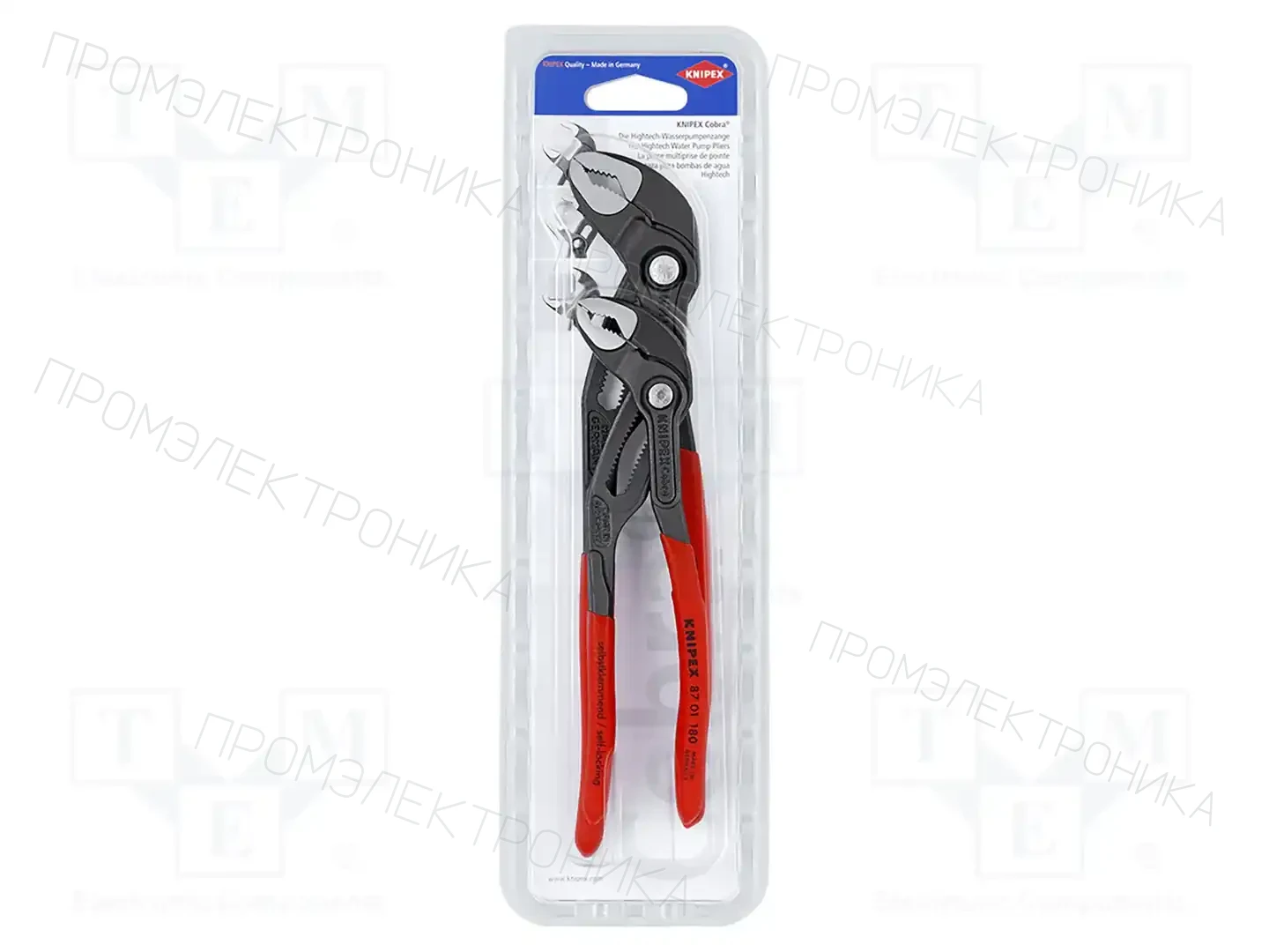 KNIPEX 00 31 20 V01 — Наборы губцевого инструмента