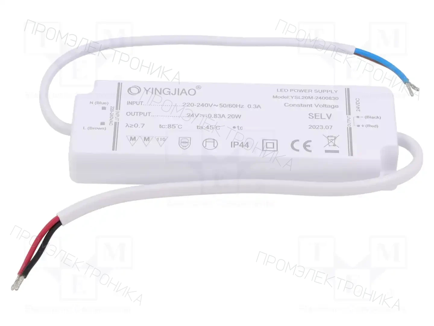 YINGJIAO YSL20M-2400833 — Блоки питания для LED