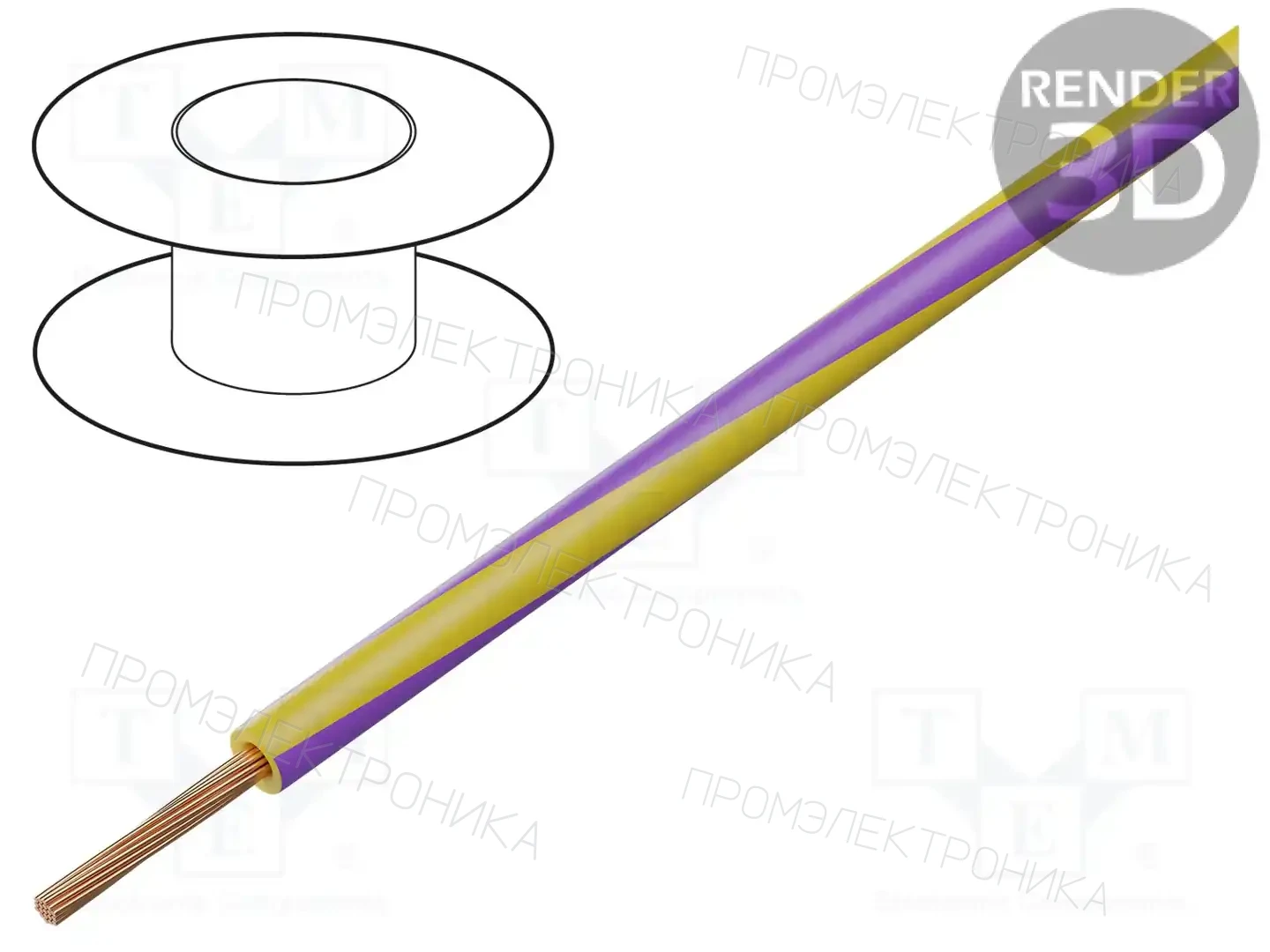 BQ CABLE LGY2.5-YL/VI — Провода одножильные - тросик