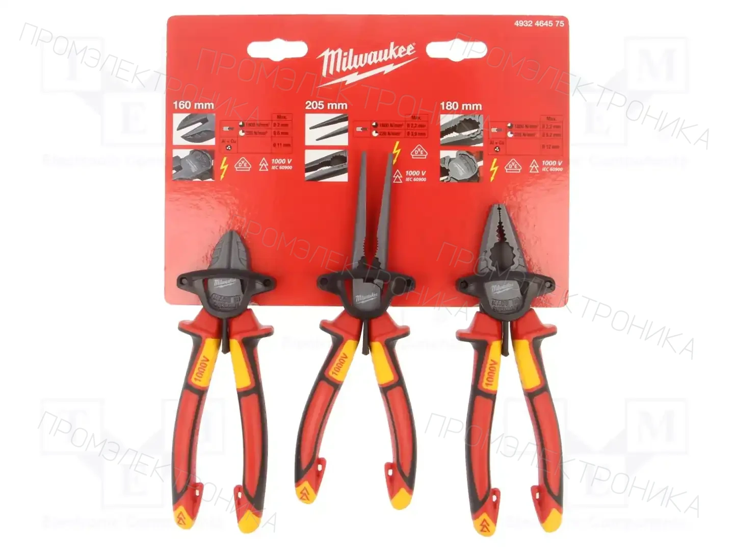 Milwaukee 4932464575 — Наборы губцевого инструмента