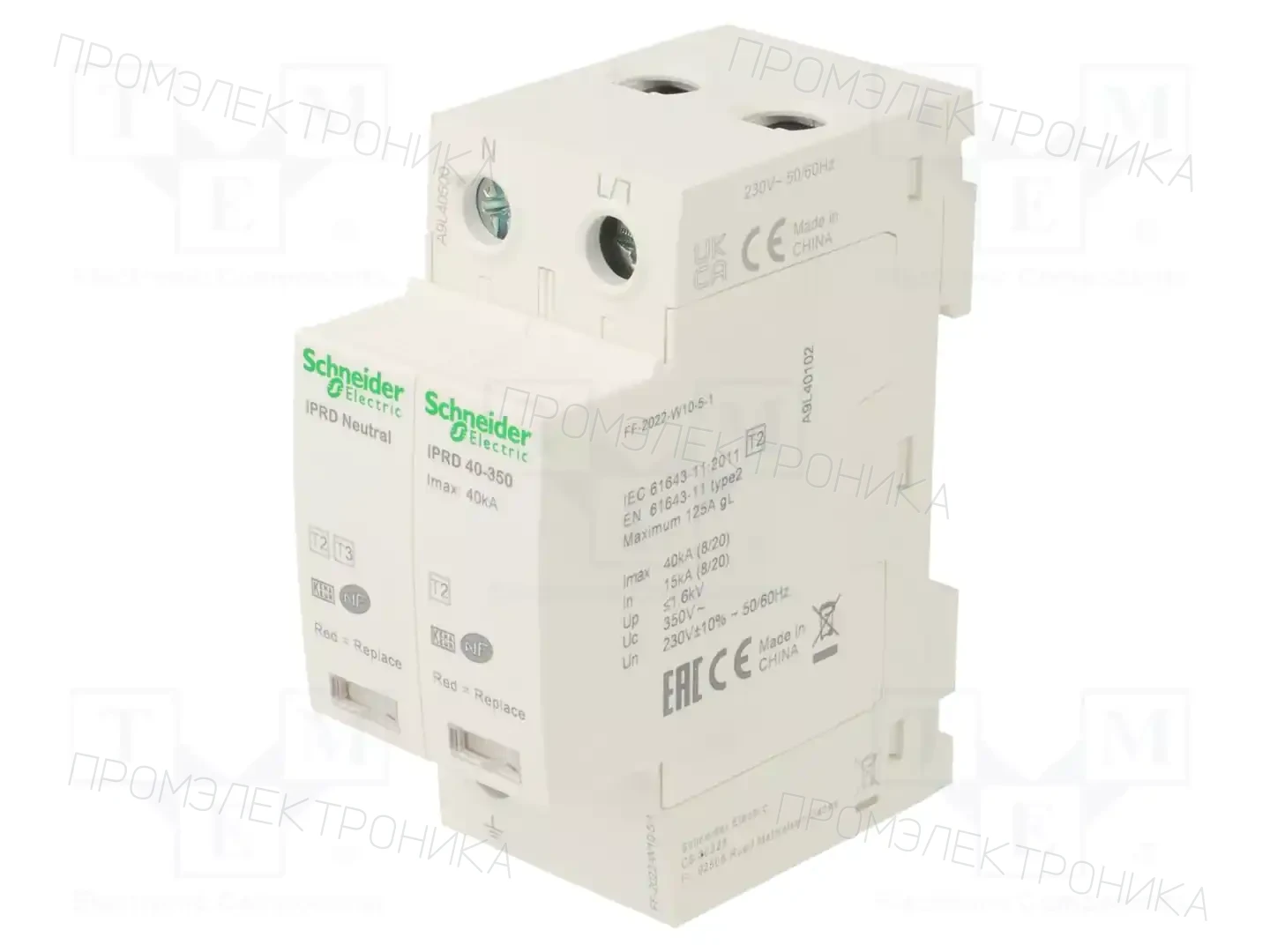 SCHNEIDER ELECTRIC A9L40500 — Ограничители перенапряжения