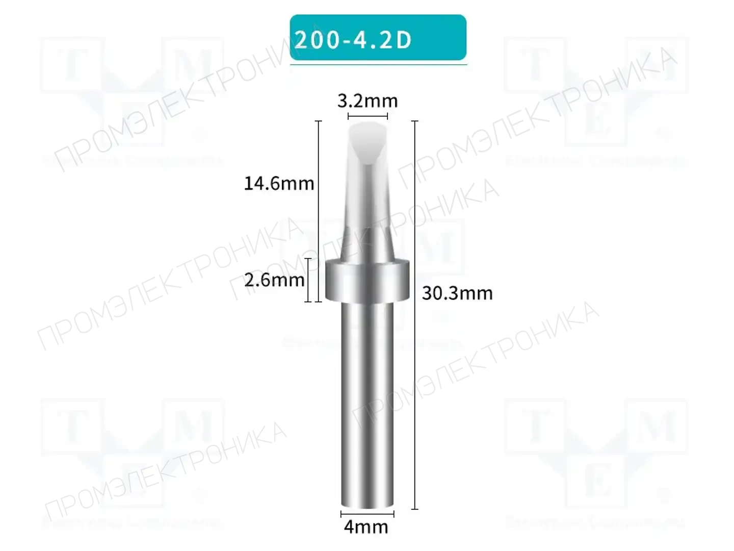BAKON 200-4.2D — Жала паяльников