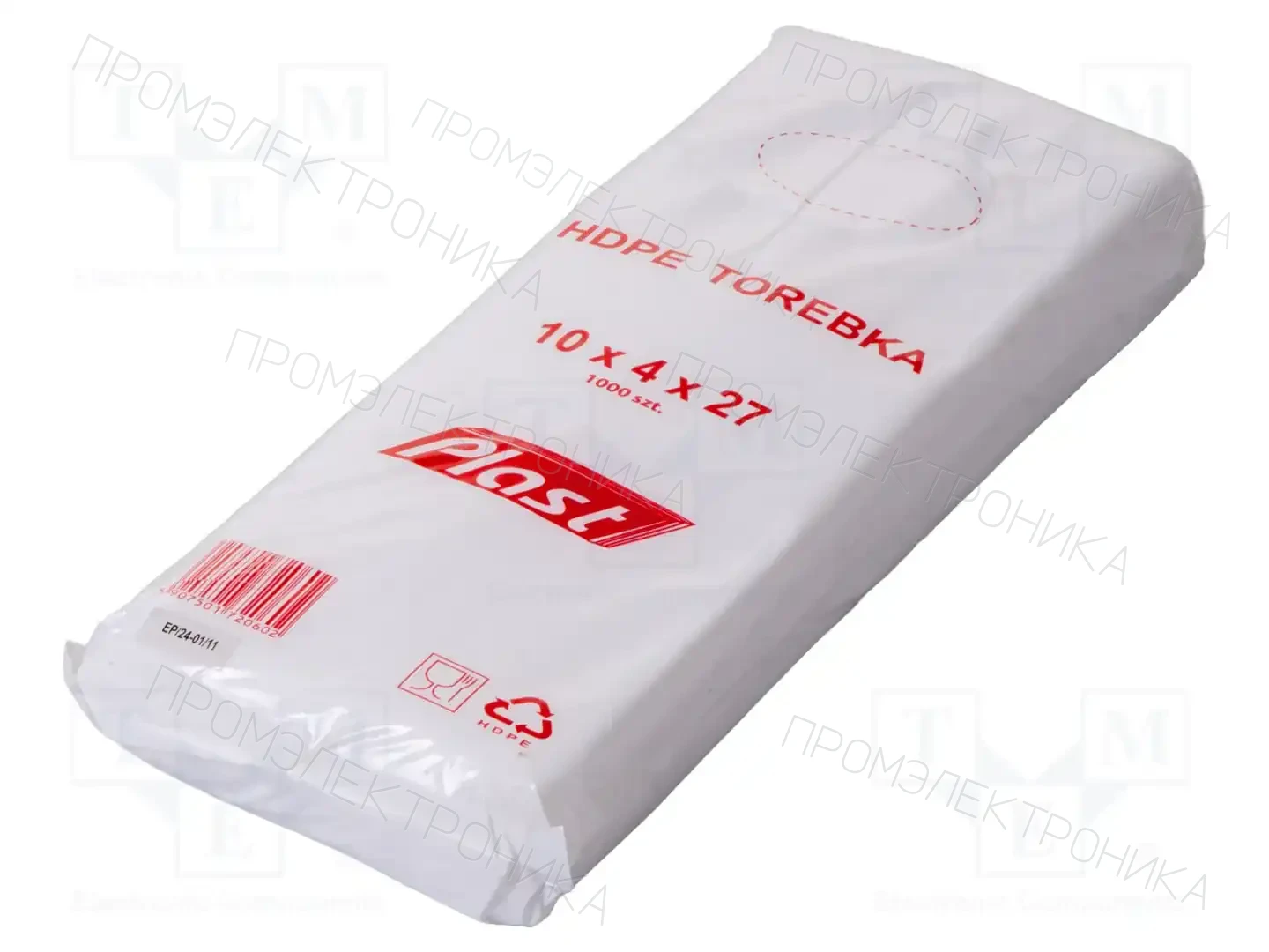PLAST 02-01-1027 — Упаковка