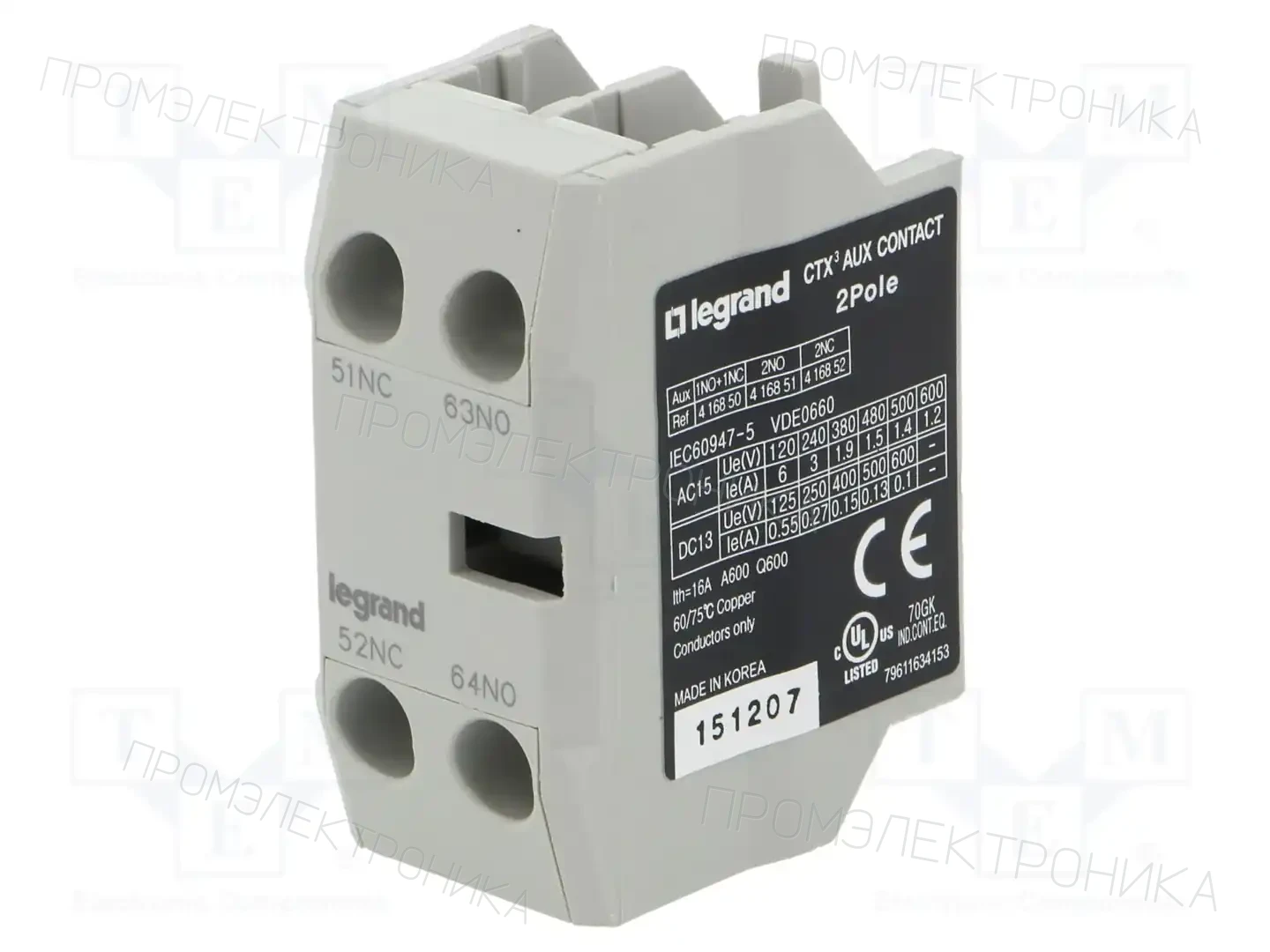LEGRAND 416850 — Контакторы - дополнительное оборудование