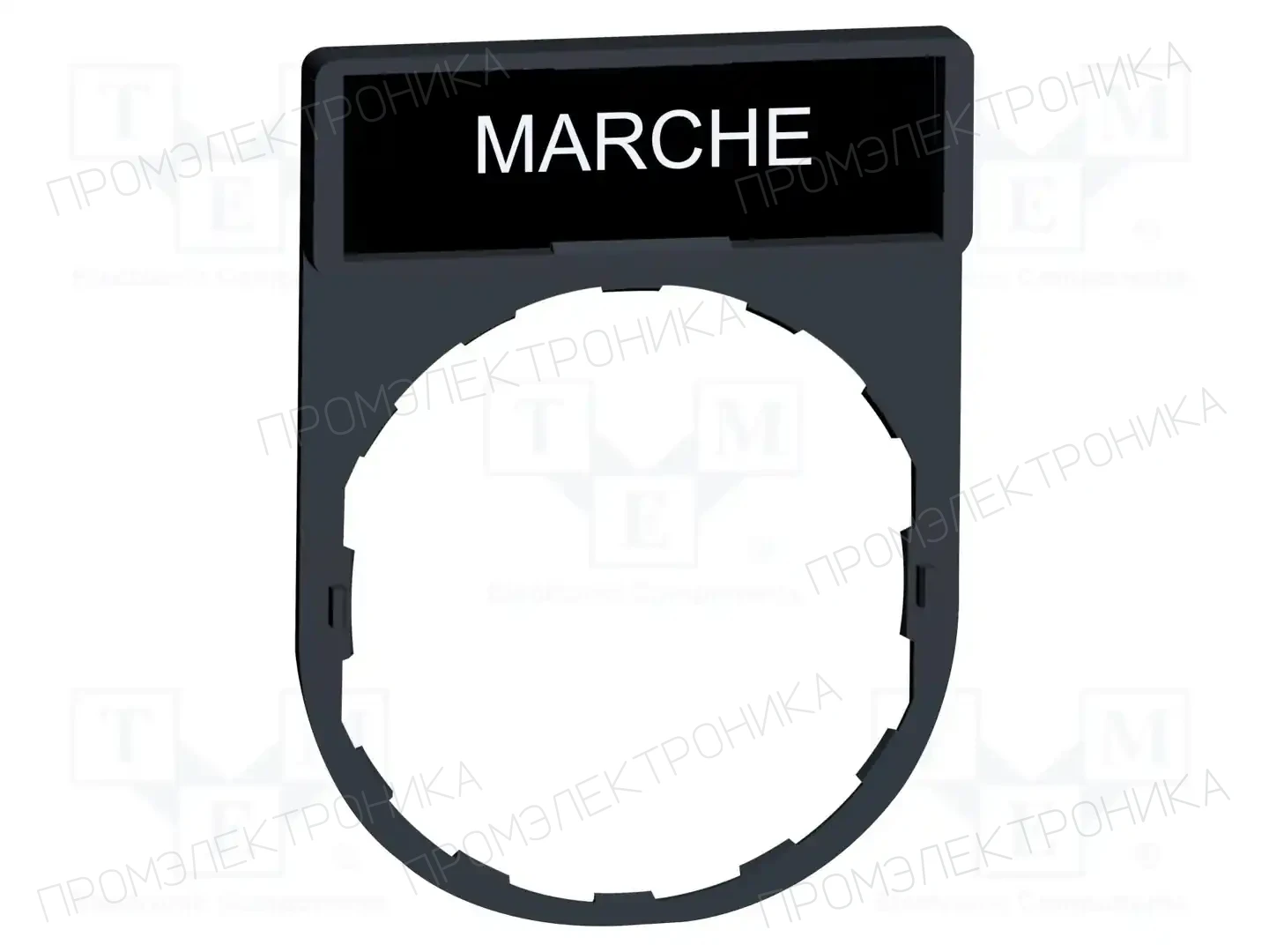 SCHNEIDER ELECTRIC ZBY2103 — Панельные аксессуары стандартные