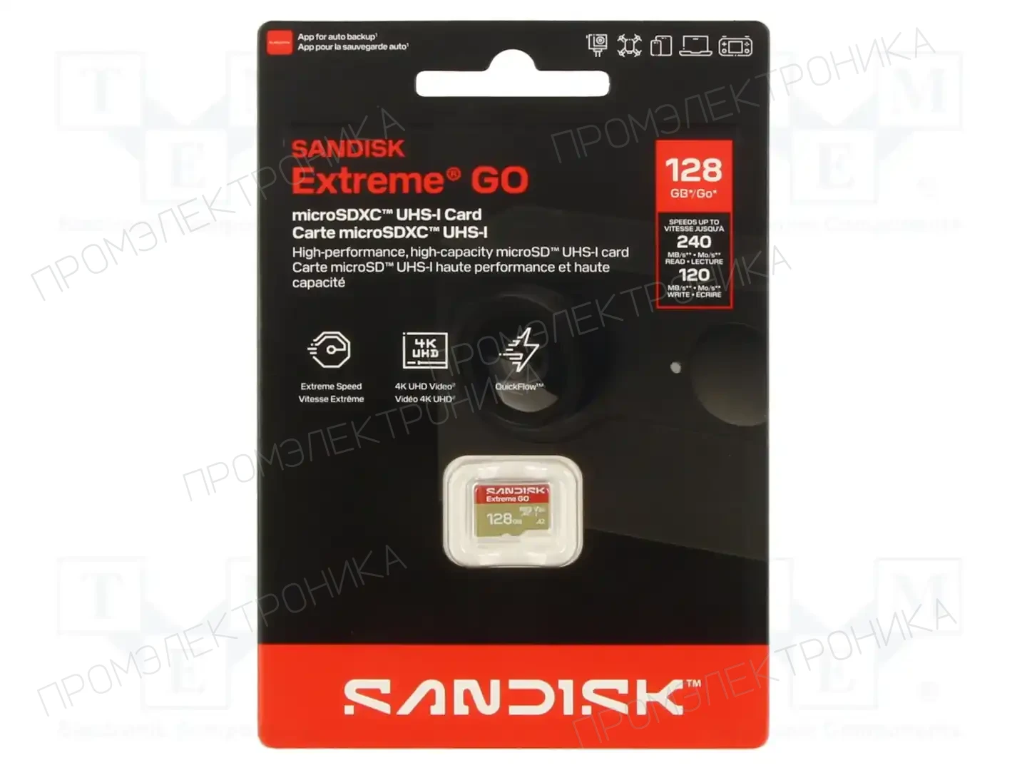 SANDISK SDSQXGN-128G-GN6MN — Карты памяти