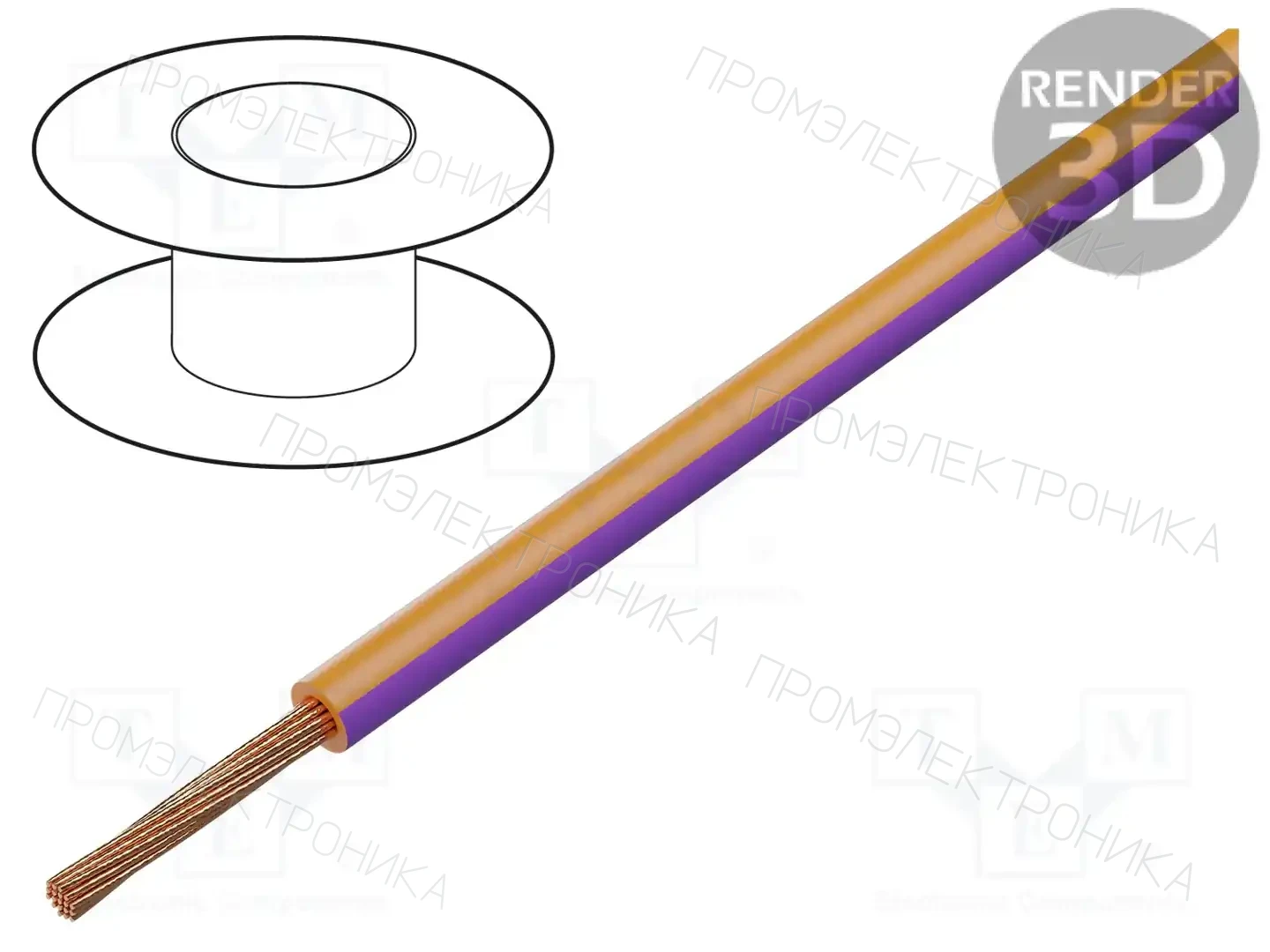 BQ CABLE LGY2.5-OR/VI — Провода одножильные - тросик