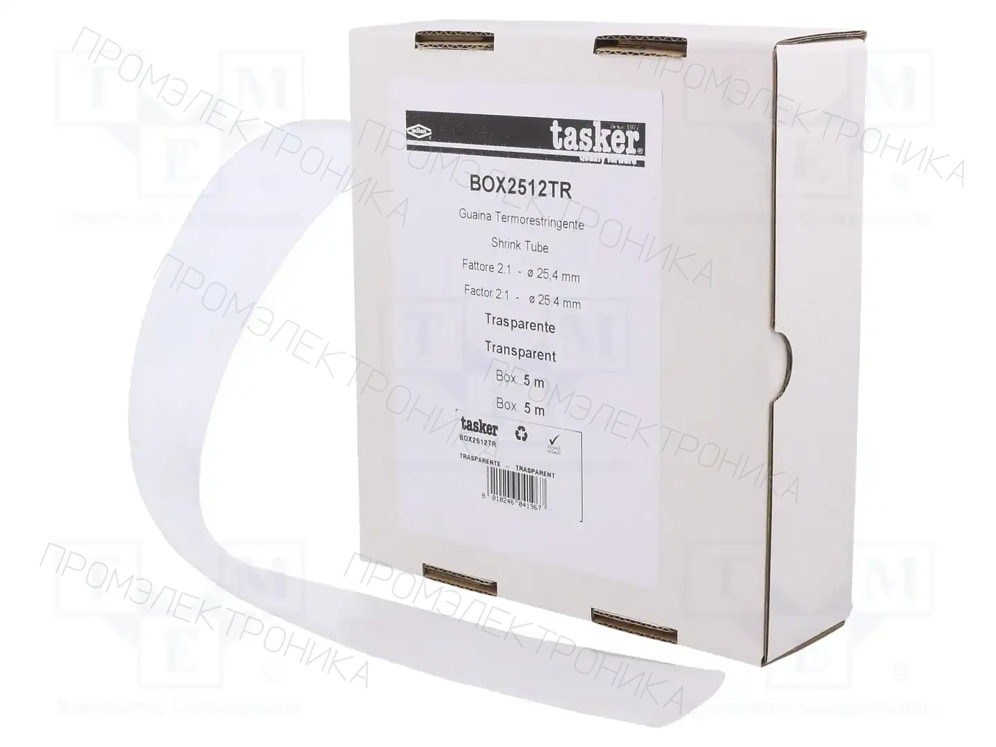 TASKER BOX 2512 TR — Трубки термоусадочные