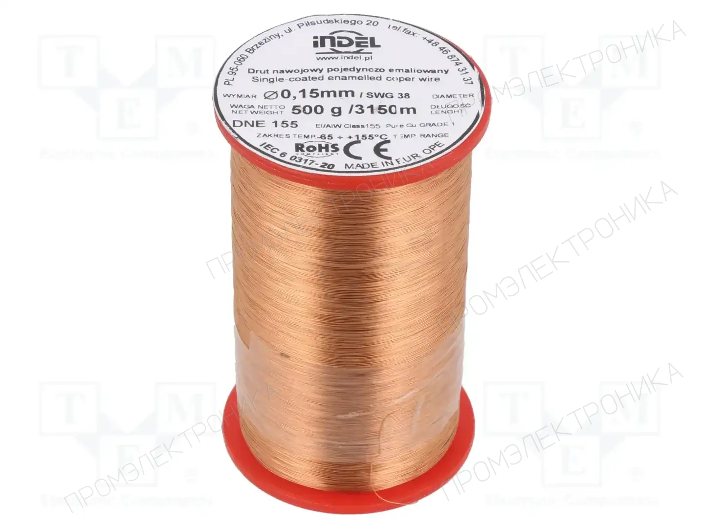 INDEL DNE0,15-500G — Проволока обмоточная