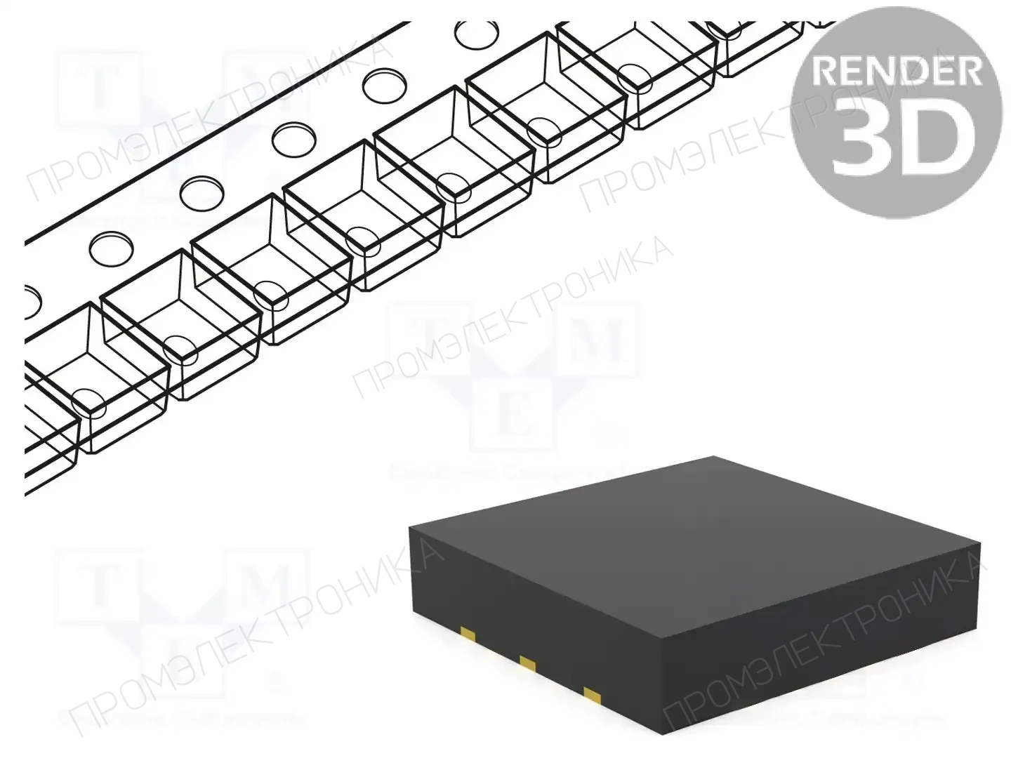 Texas Instruments TPS7A2601DRVR — Стабилизаторы напряжения регулир. LDO