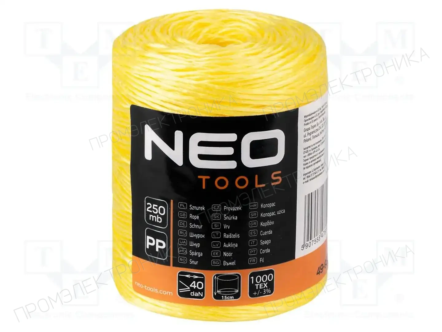 NEO TOOLS 49-932 — Инструменты для ремонта и строительства