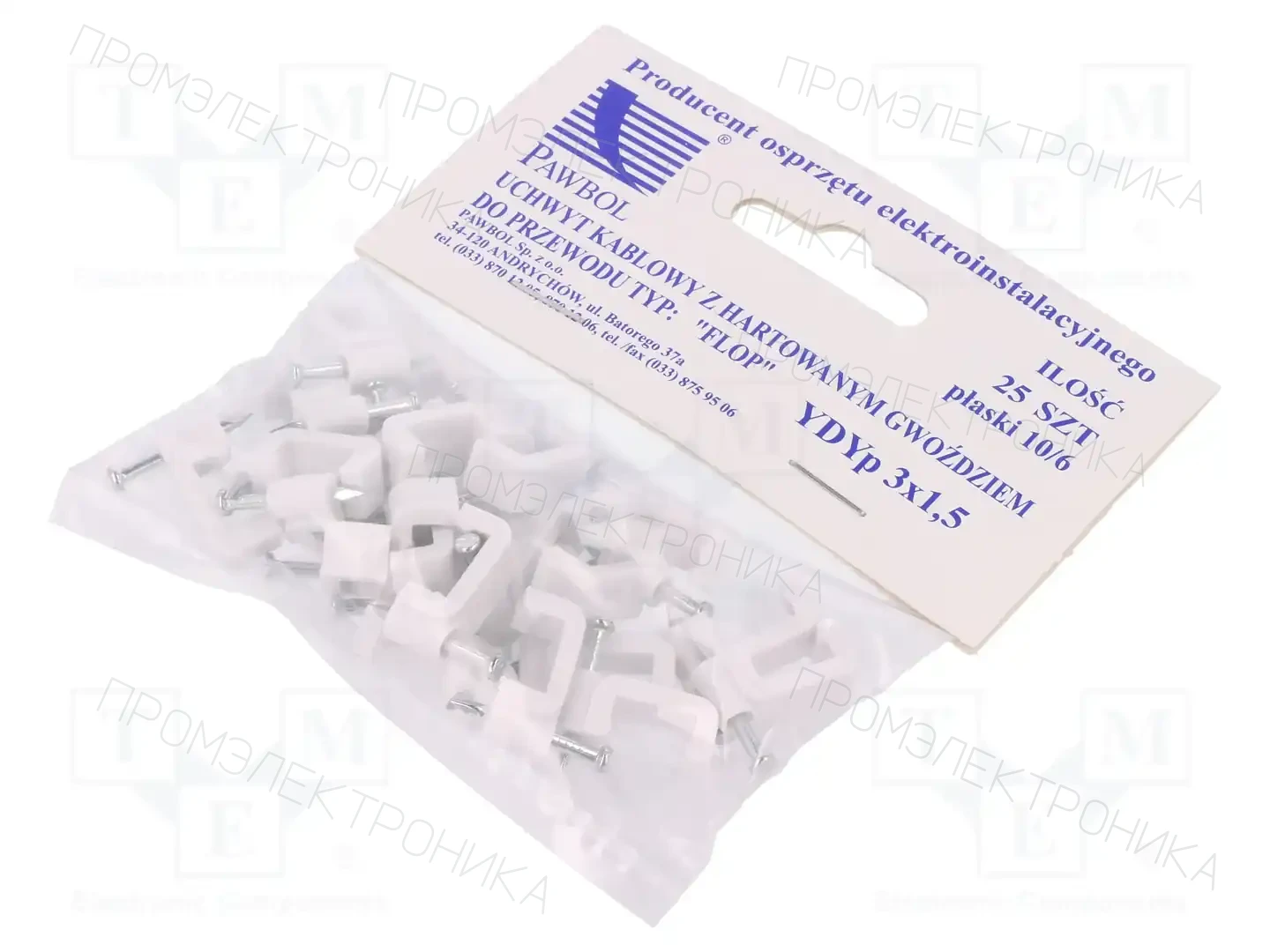 PAWBOL H.7014A -25 — Держатели, скобы для кабелей