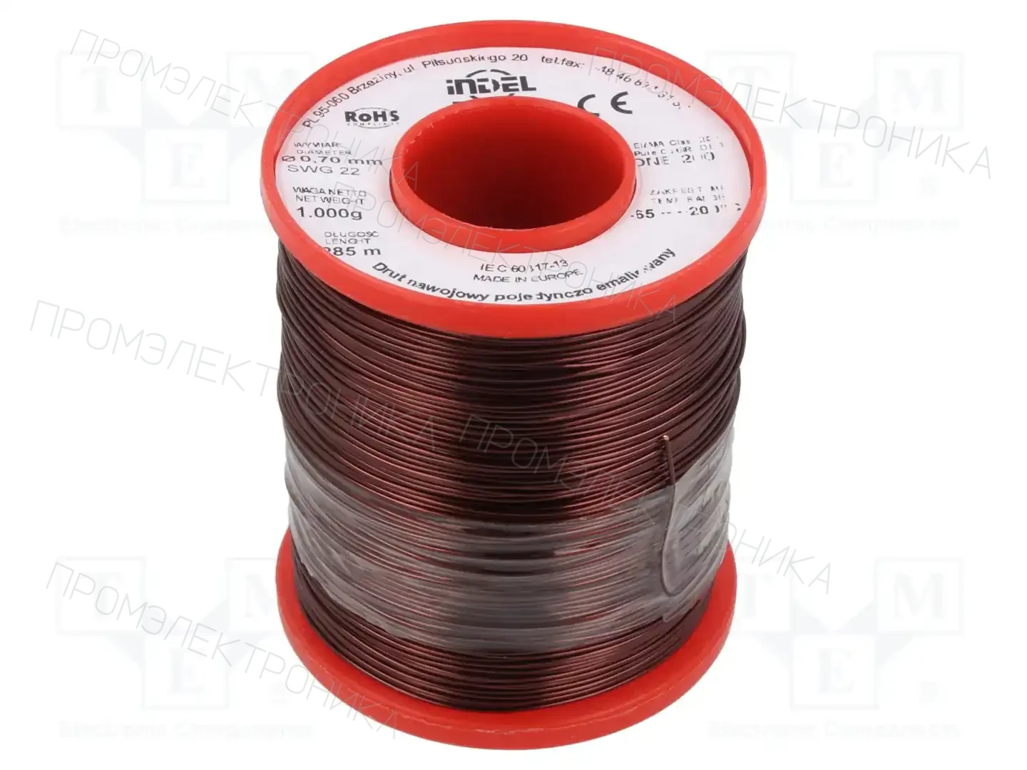 INDEL DNE0,70-1KG — Проволока обмоточная