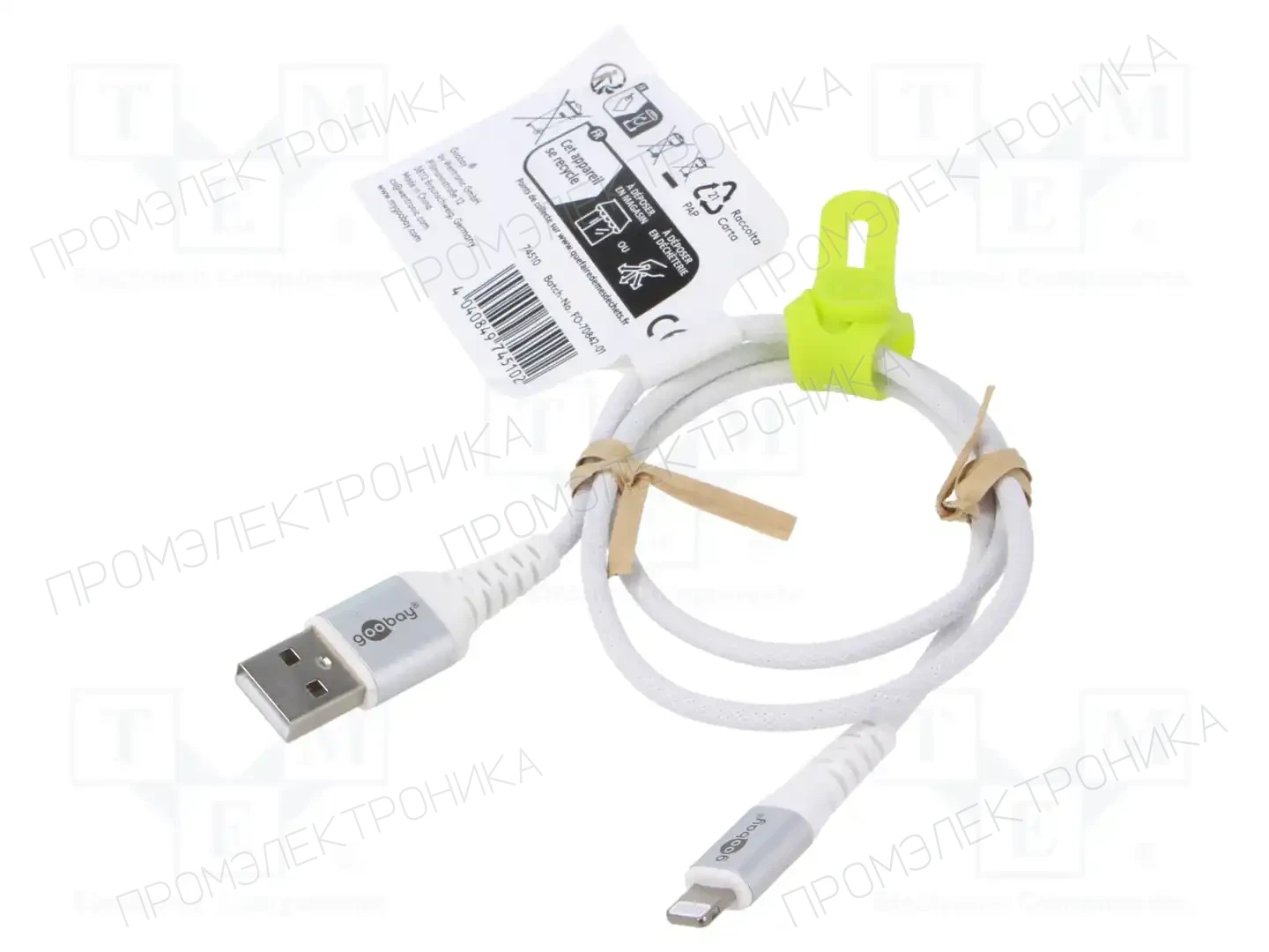 GOOBAY 74510 — Кабели и адаптеры USB