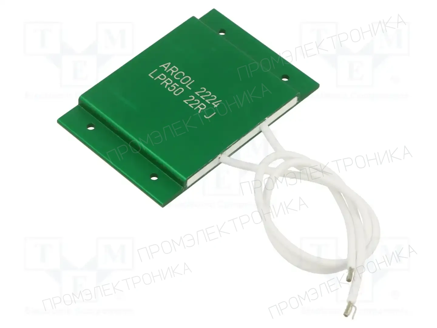 ARCOL/OHMITE LPR50 22R J — Резисторы мощности