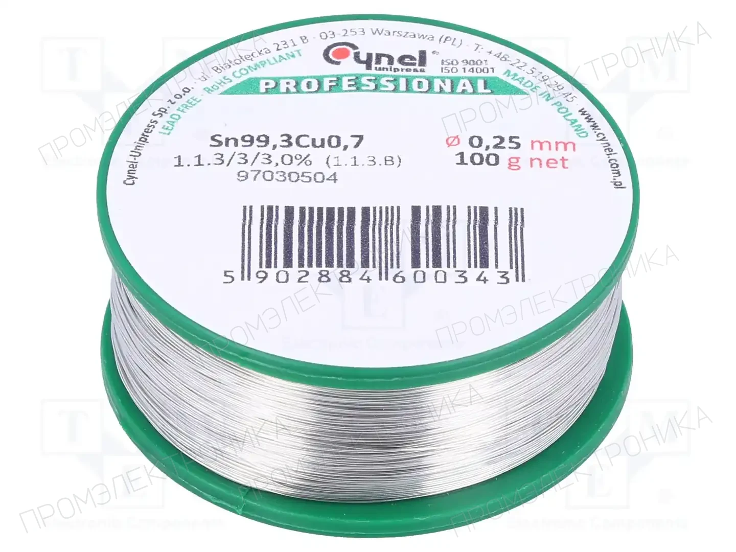 CYNEL SN99C-0.25/0.1 — Паяльные провода бессвинцовые