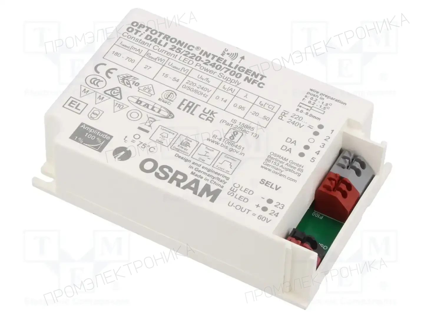 ams OSRAM OTI DALI 25/220-240/700 NFC — Блоки питания для LED