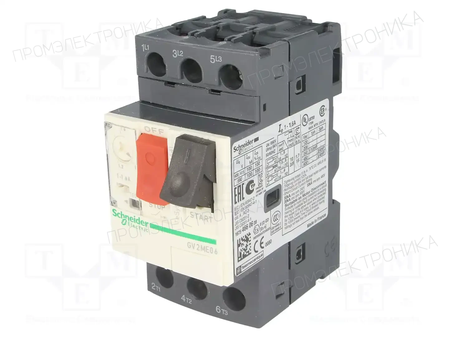 SCHNEIDER ELECTRIC GV2ME06 — Выключатели двигательные