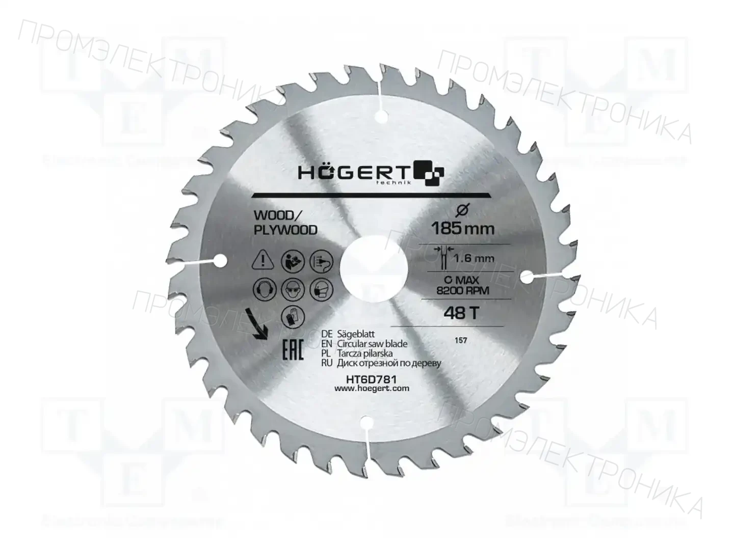 HÖGERT TECHNIK HT6D781 — Диски для резки и шлифовки