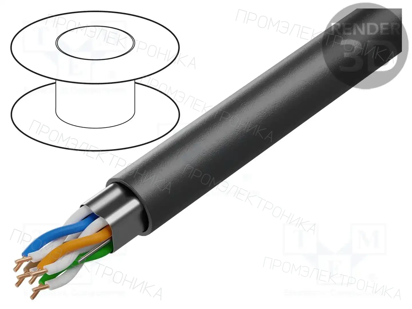 HELU 805572 — Провода телекоммуникационные