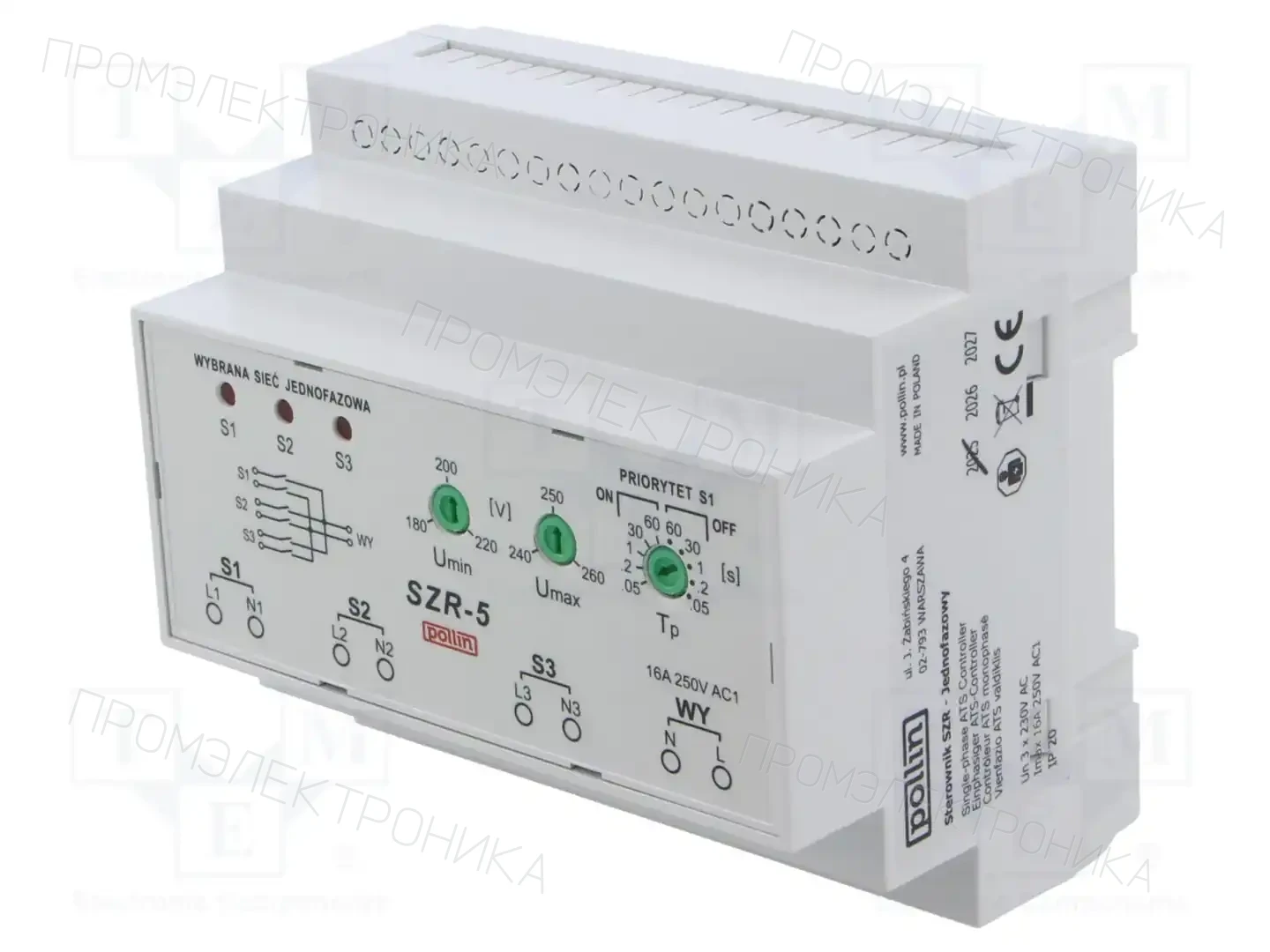 POLLIN SZR-5 — Контрольные реле