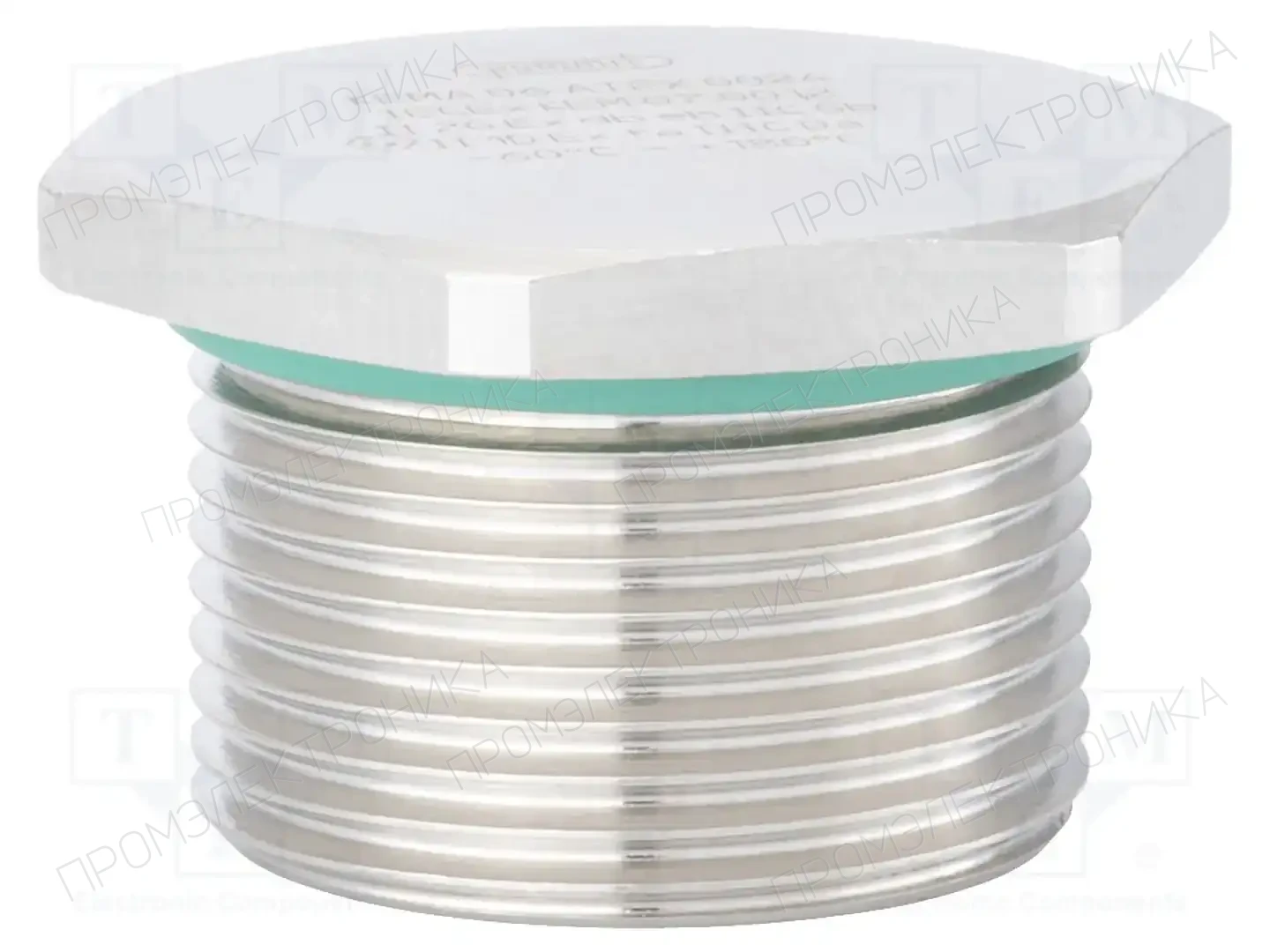 HUMMEL 1.876.1200.50 — Заглушки