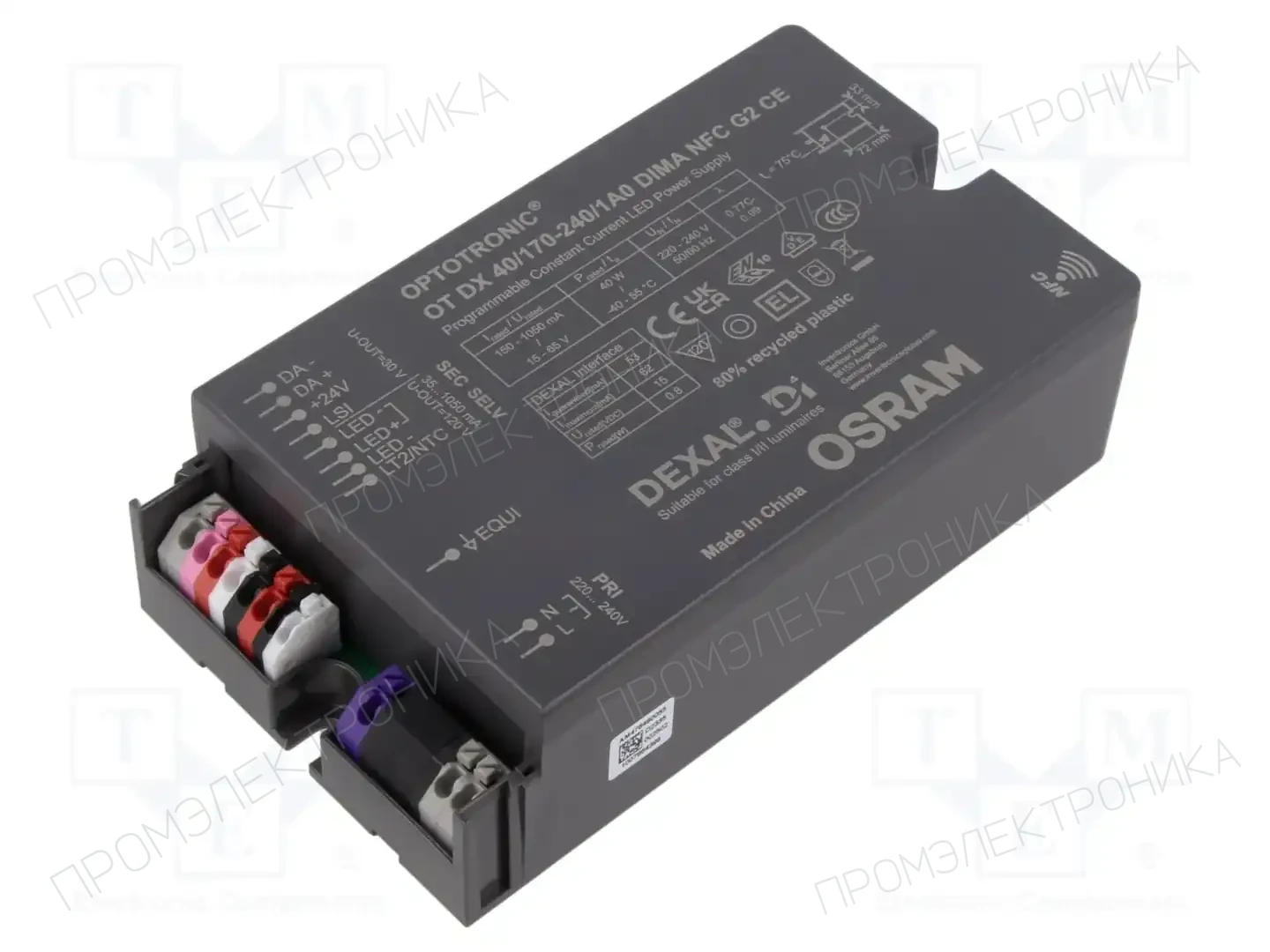 ams OSRAM OT DX 40/170-240/1A0 DIMA NFC 2 CE — Блоки питания для LED