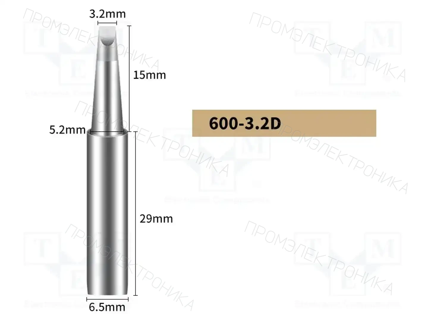 BAKON 600-3.2D — Жала паяльников
