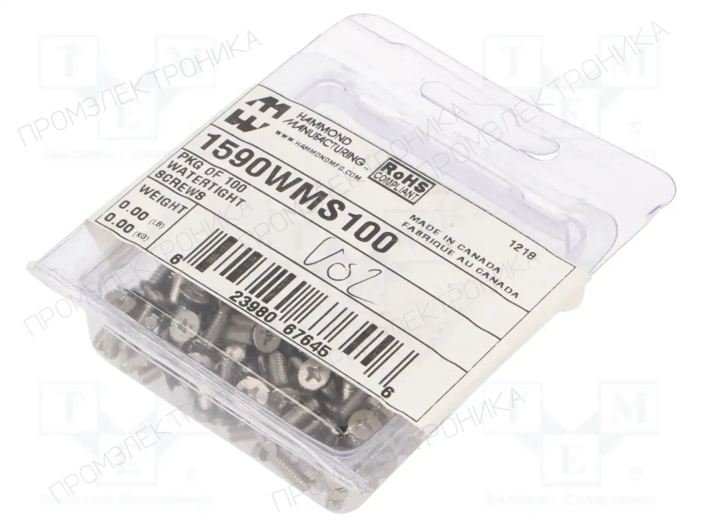 HAMMOND 1590WMS100 — Корпуса - аксессуары остальные
