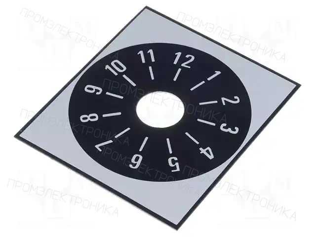 SUPERTRONIC 220.312 — Шкалы