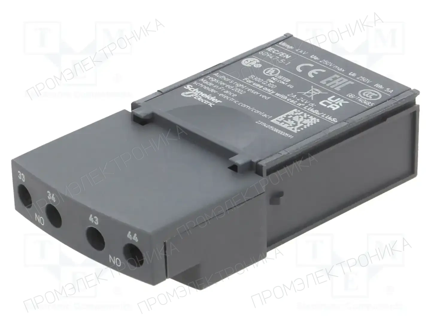 SCHNEIDER ELECTRIC LUFN20 — Стартеры