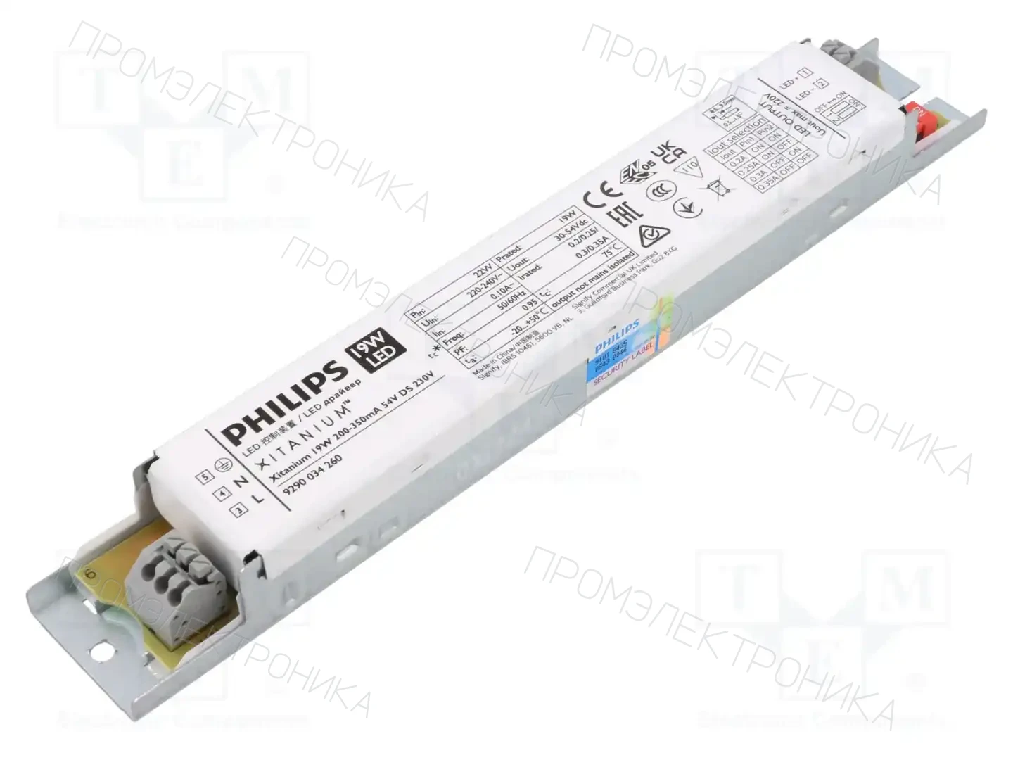 PHILIPS XITANIUM 19W 200-350MA 54V DS 230V — Блоки питания для LED