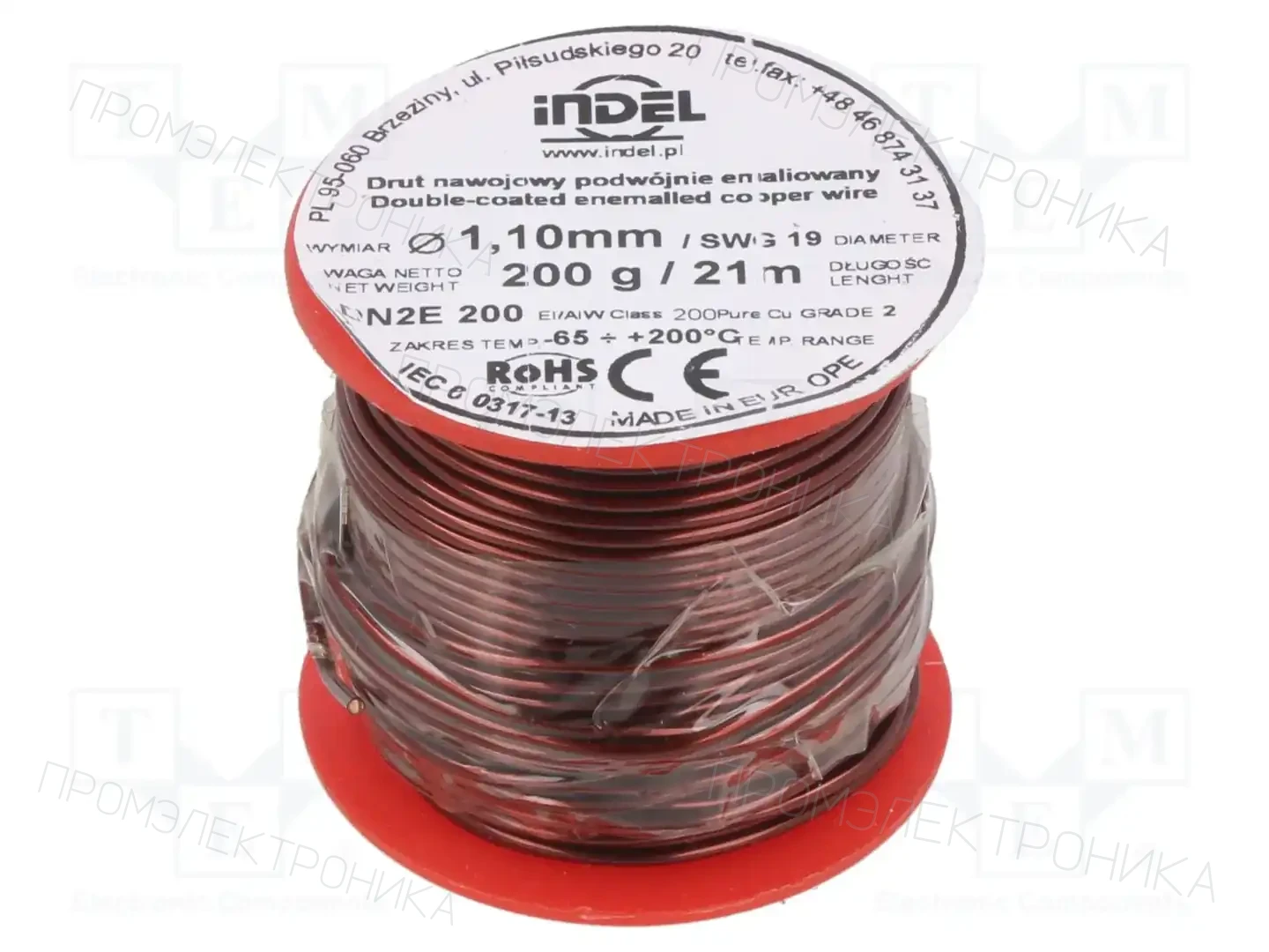 INDEL DN2E1,10-200G — Проволока обмоточная