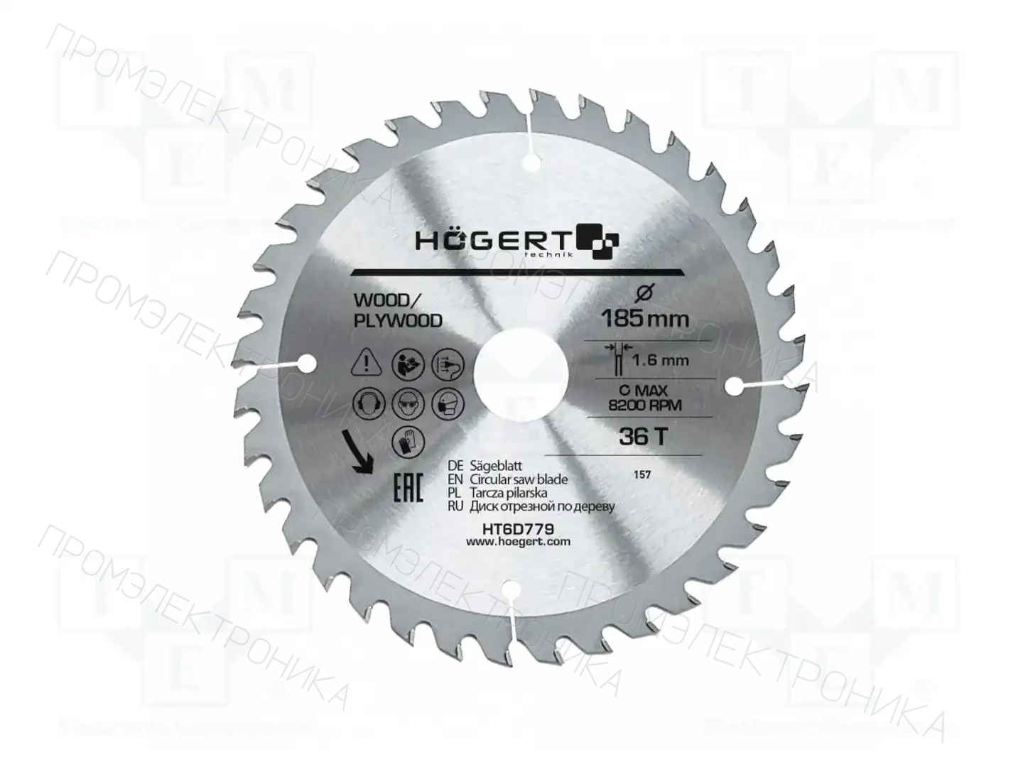 HÖGERT TECHNIK HT6D779 — Диски для резки и шлифовки