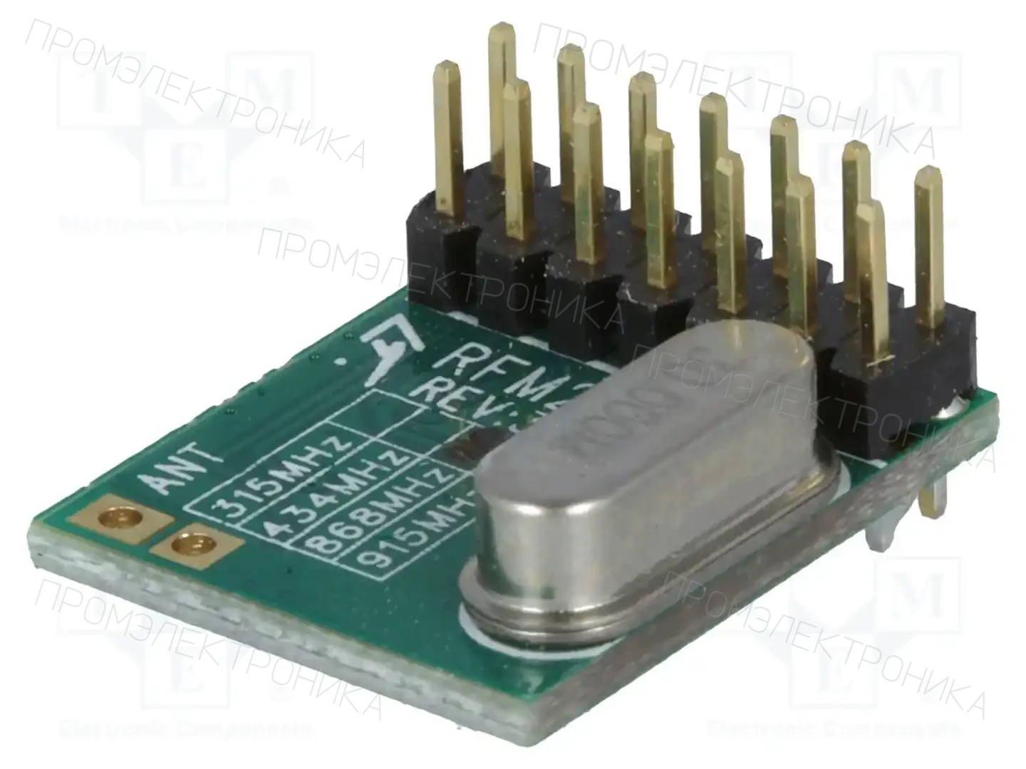 HOPE MICROELECTRONICS RFM22B-868D — Модули RF
