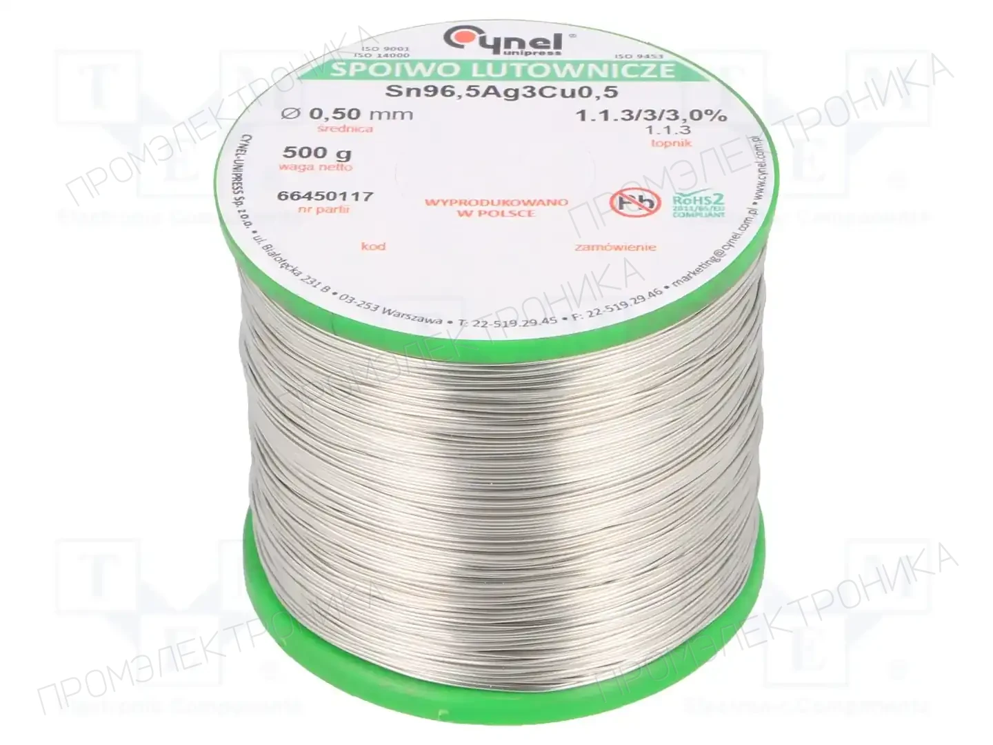 CYNEL SN96,5AG3CU0,5-1.1.3 Q 0.50MM 500G — Паяльные провода бессвинцовые