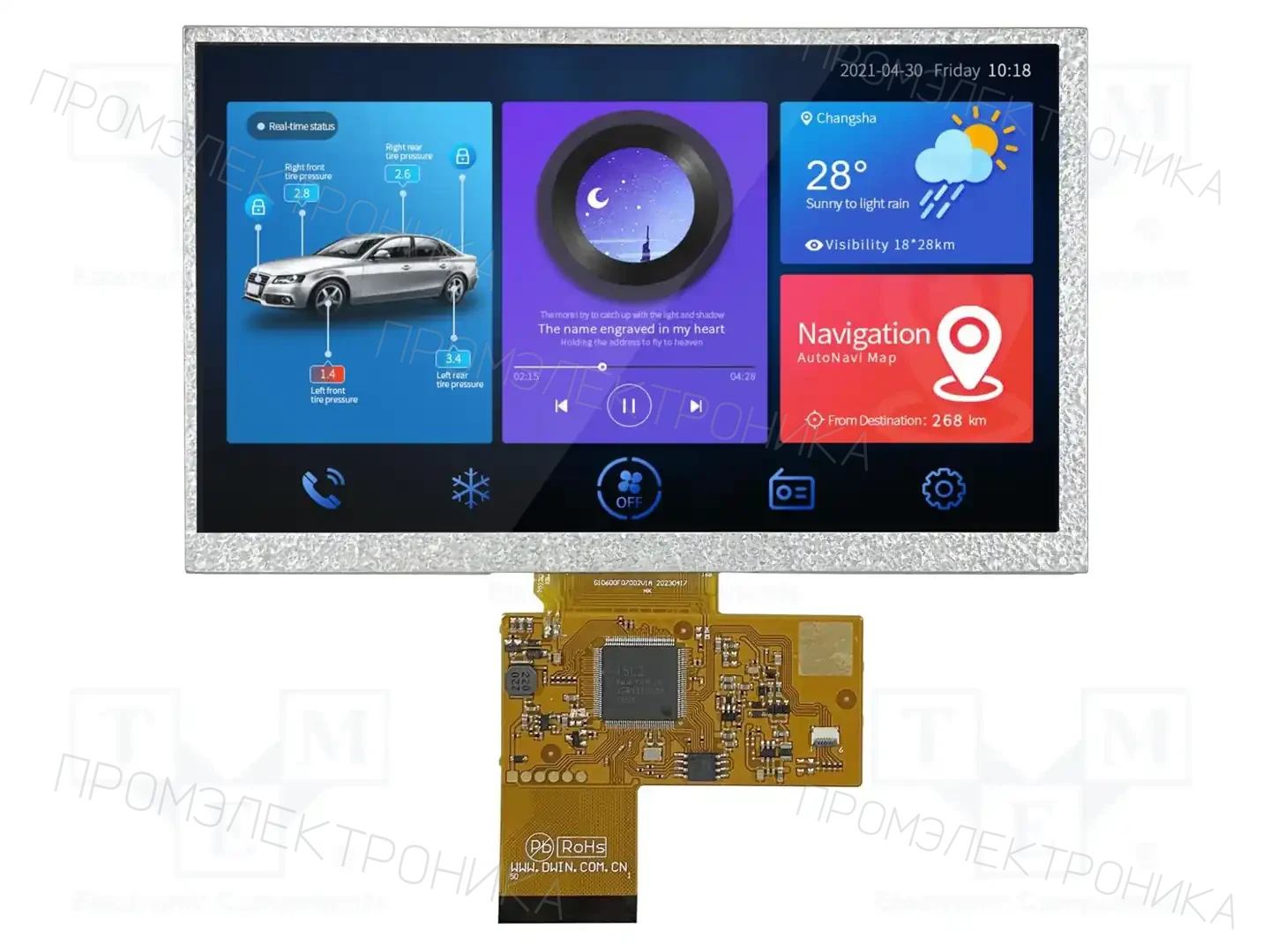 Dwin Technology DMG10600F070_02WN — Интеллигентные дисплеи