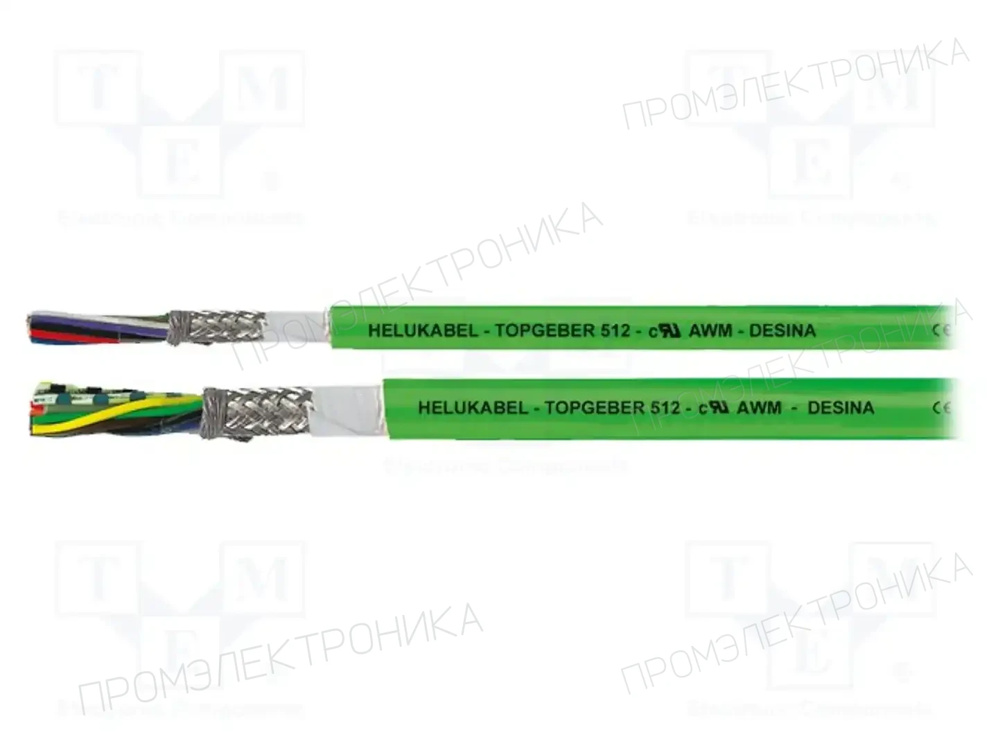 HELU 78963 — Провода для направляющих- экранированные