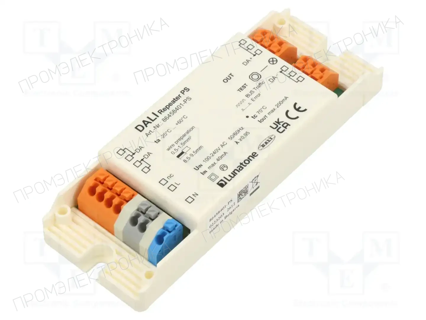 Lunatone DALI REPEATER MIT PS 200MA DE — Блоки питания для LED
