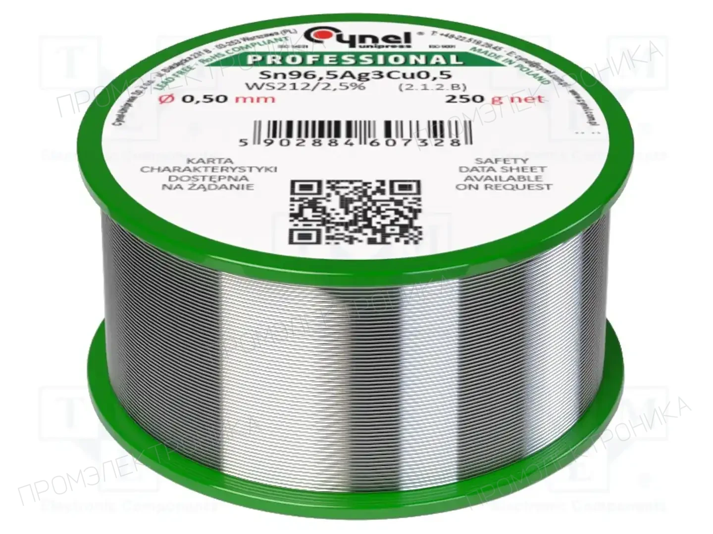 CYNEL SN96,5AG3CU0,5-WS212/2,5%0.50 250 G — Паяльные провода бессвинцовые