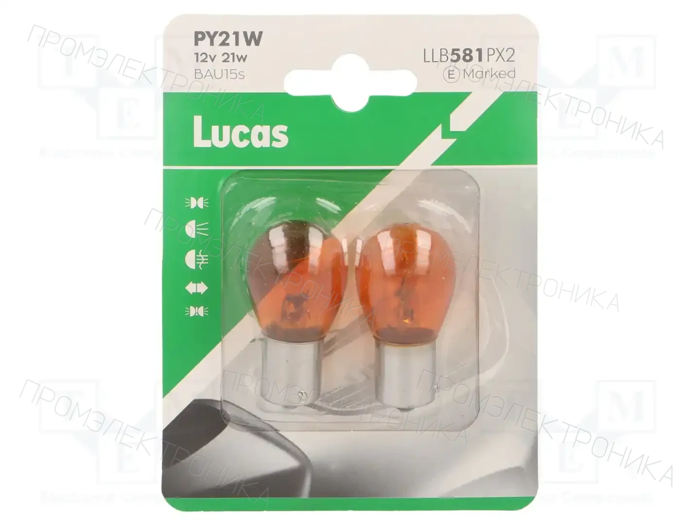 LUCAS LLB581PX2 — Источники света - автомобильные
