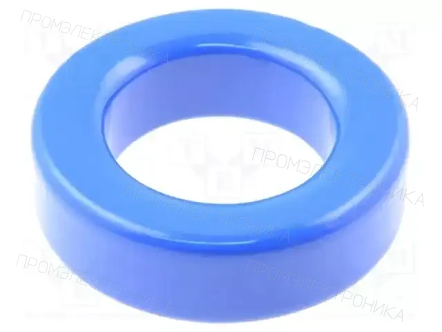 MICROMETALS MS-141125-2 — Ферриты кольцевые