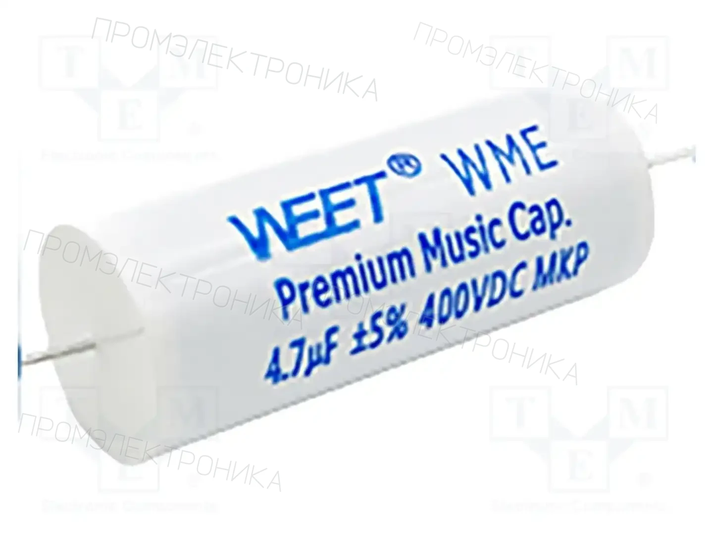 WEET WME2E286J000000BR — Полипропиленовые конденсаторы аудио