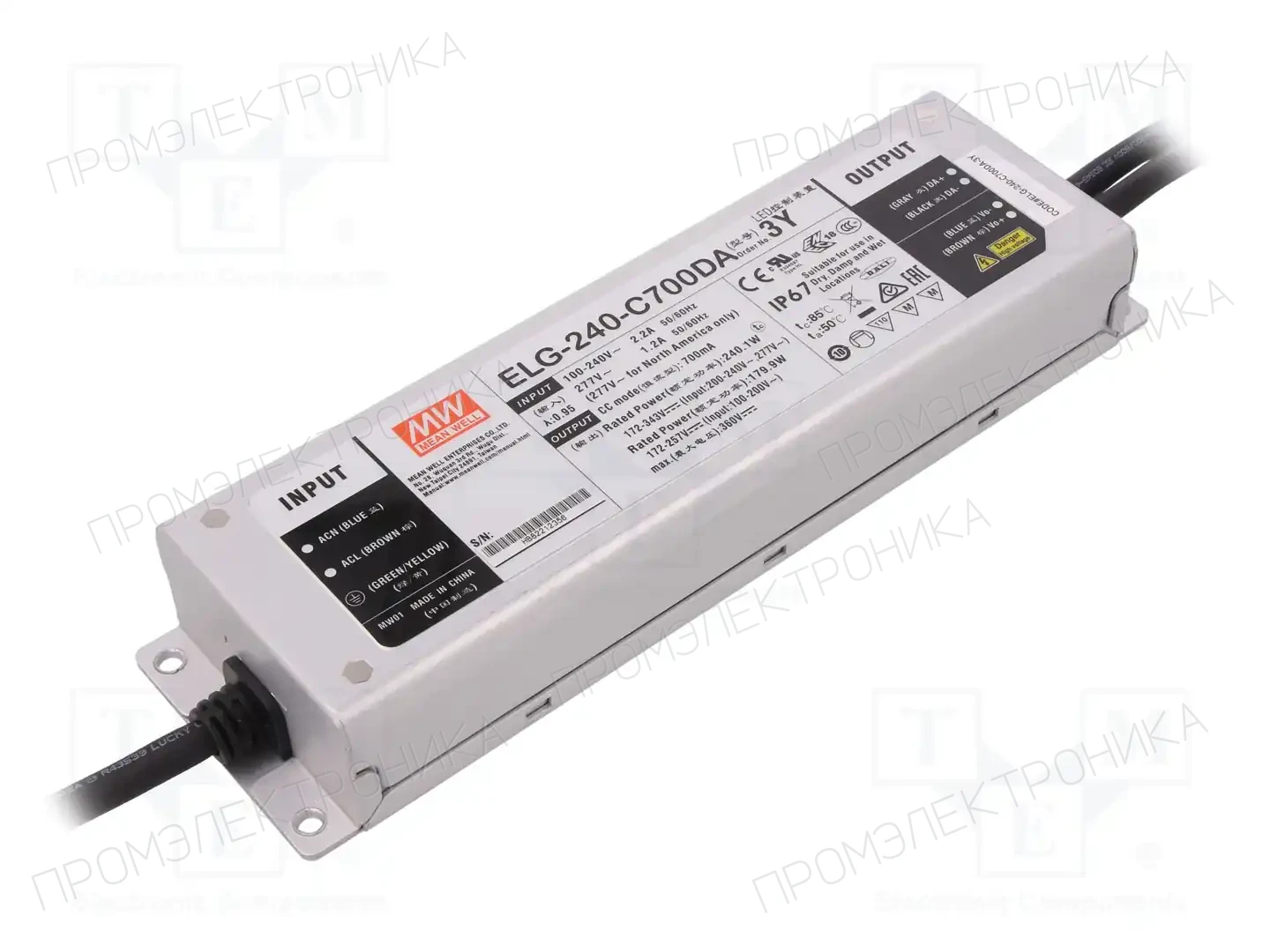 MEAN WELL ELG-240-C700DA-3Y — Блоки питания для LED