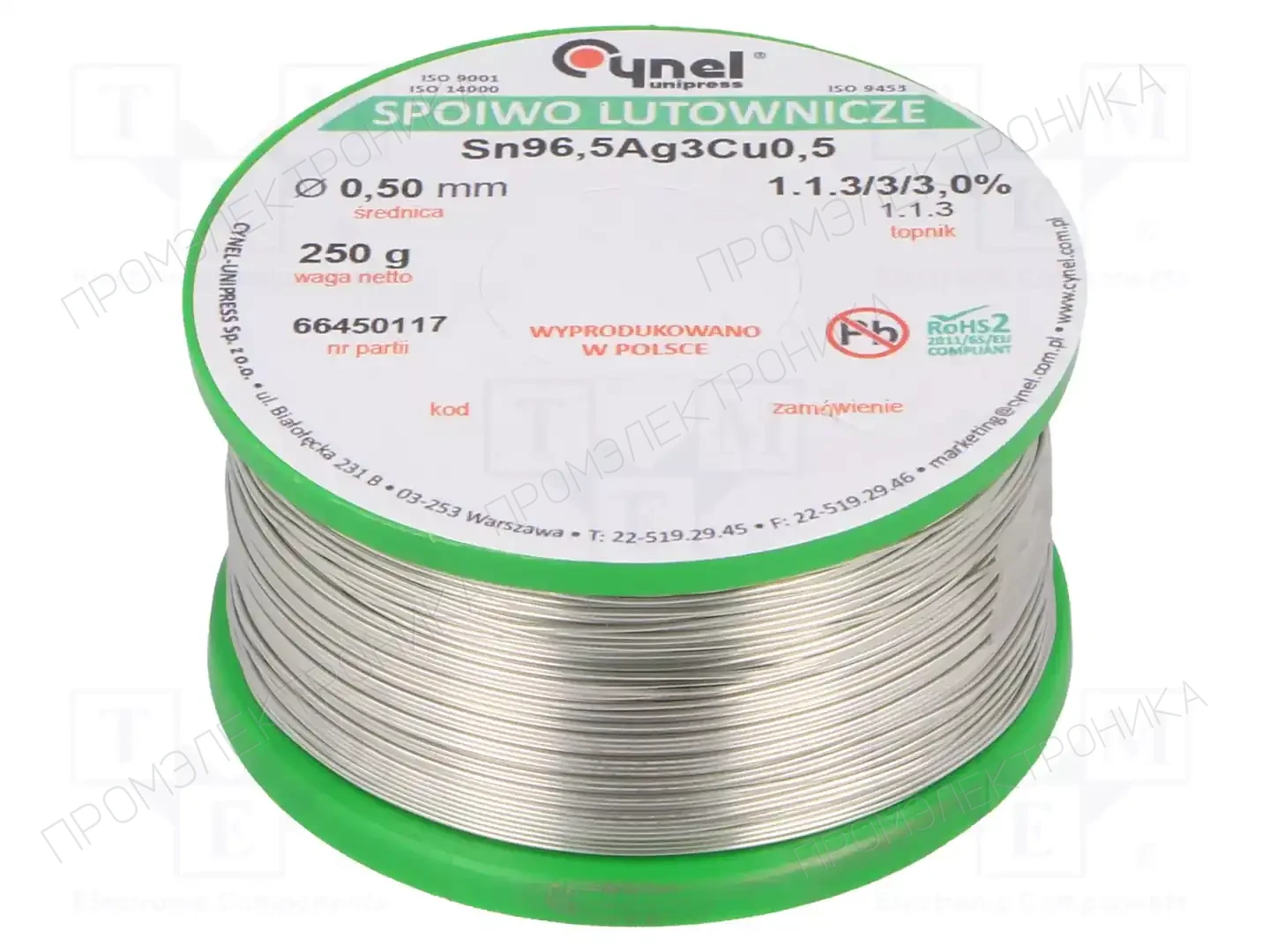CYNEL SN96,5AG3CU0,5-1.1.3 Q 0.50MM 250G — Паяльные провода бессвинцовые