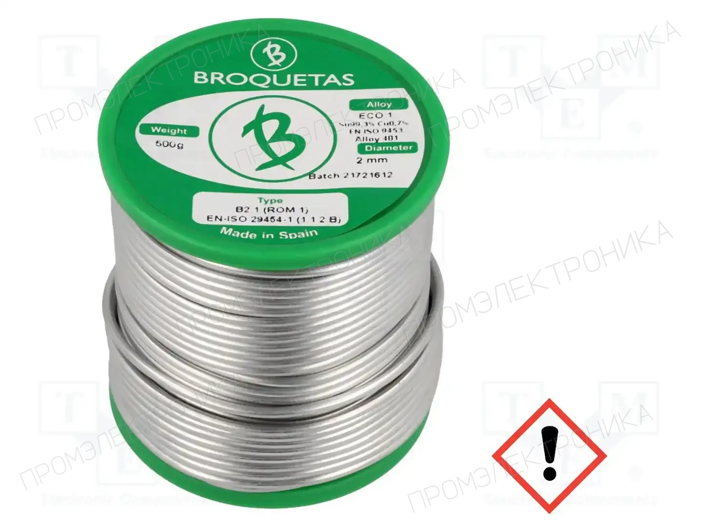 BROQUETAS ECO1 B2.1 2,0MM 500G — Паяльные провода бессвинцовые