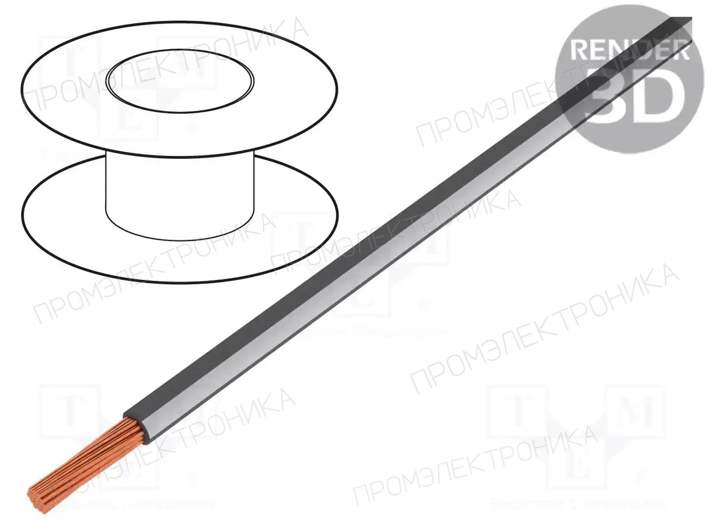 BQ CABLE LGY2.5-GY/WH — Провода одножильные - тросик