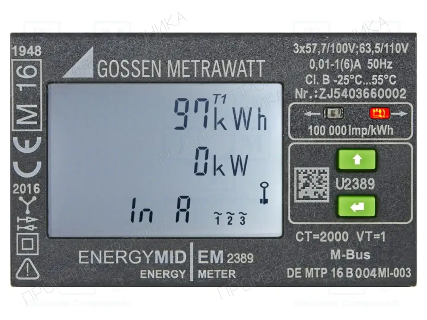 GOSSEN METRAWATT U2389-V011 — Счетчики электроэнергии