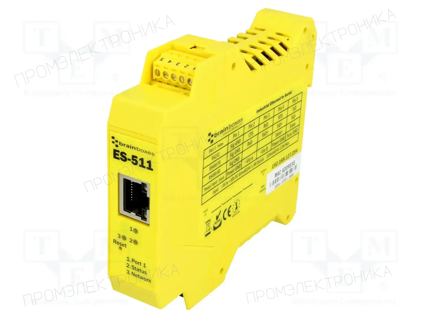 BRAINBOXES ES-511 — Промышленные сети